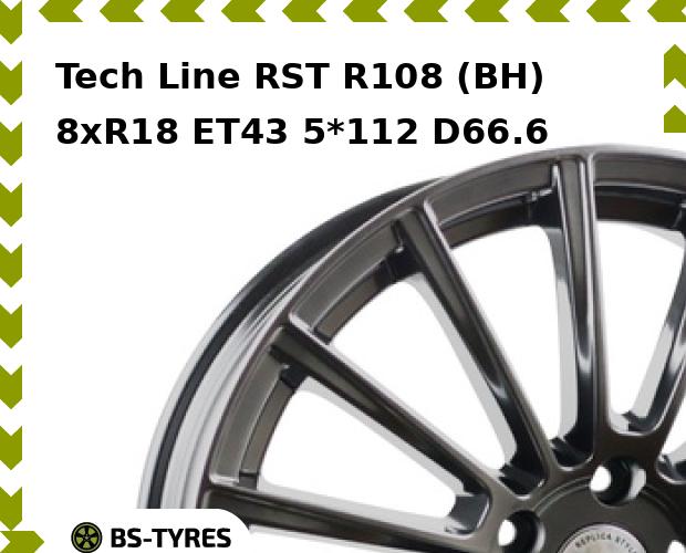 

Колесный диск Tech Line, Tech-line RST R108 (BH) 8xR18 ET43 5*112 D66.6