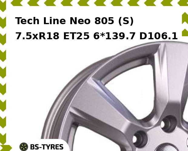 

Колесный диск Tech Line, Tech-line Neo 805 (S) 7.5xR18 ET25 6*139.7 D106.1