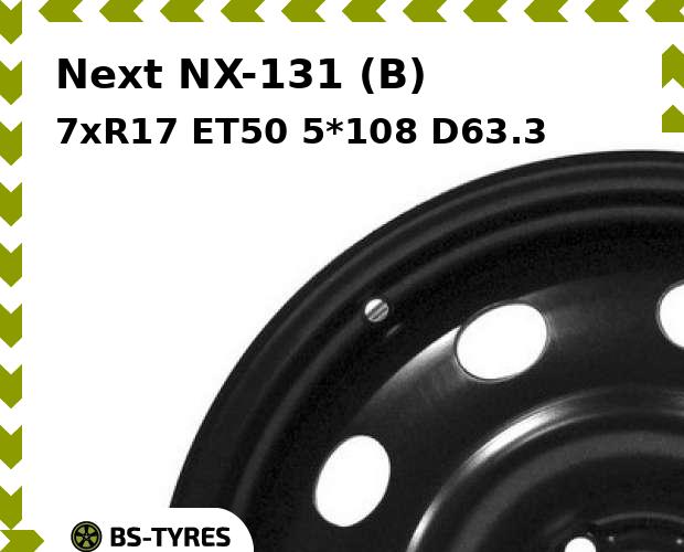 

Колесный диск Next, NX-131 (B) 7xR17 ET50 5*108 D63.3
