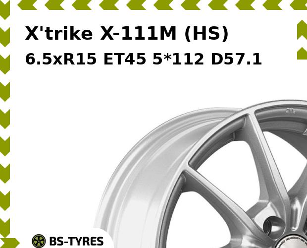 

Колесный диск X'trike, X-111M (HS) 6.5xR15 ET45 5*112 D57.1