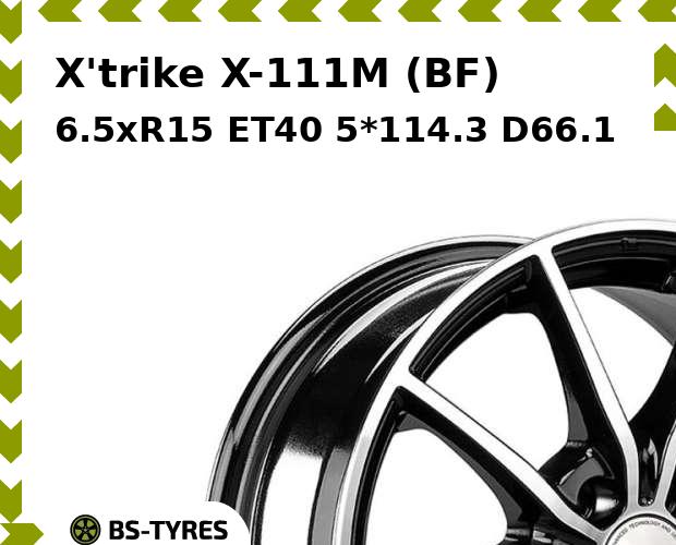 

Колесный диск X'trike, X-111M (BF) 6.5xR15 ET40 5*114.3 D66.1