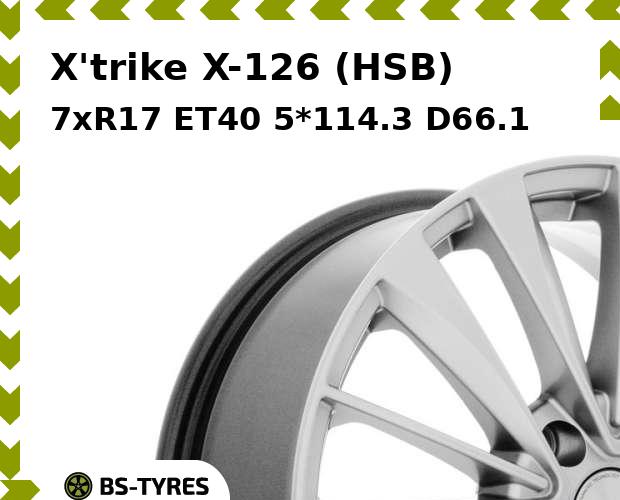

Колесный диск X'trike, X-126 (HSB) 7xR17 ET40 5*114.3 D66.1