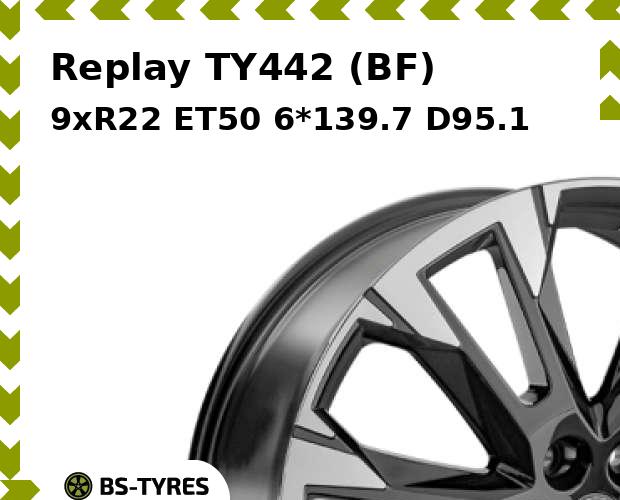 

Колесный диск Replay, TY442 (BF) 9.0xR22 ET50 6*139.7 D95.1