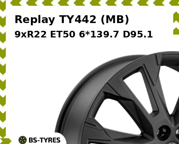 

Колесный диск Replay, TY442 (MB) 9.0xR22 ET50 6*139.7 D95.1