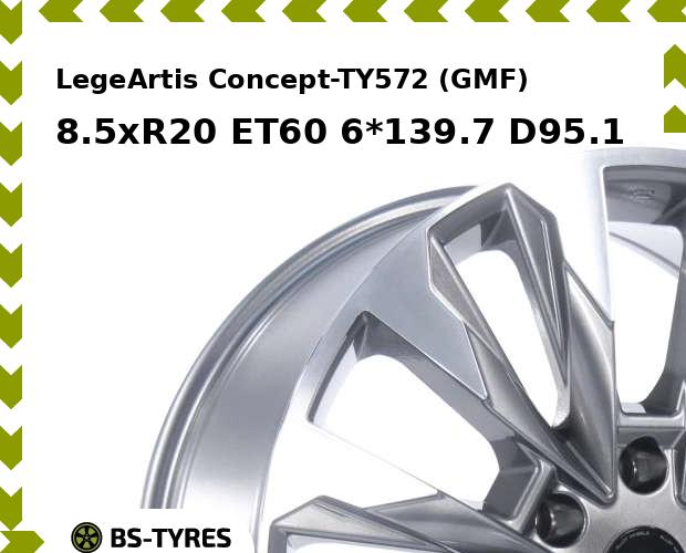 

Колесный диск LegeArtis, Concept-TY572 (GMF) 8.5xR20 ET60 6*139.7 D95.1