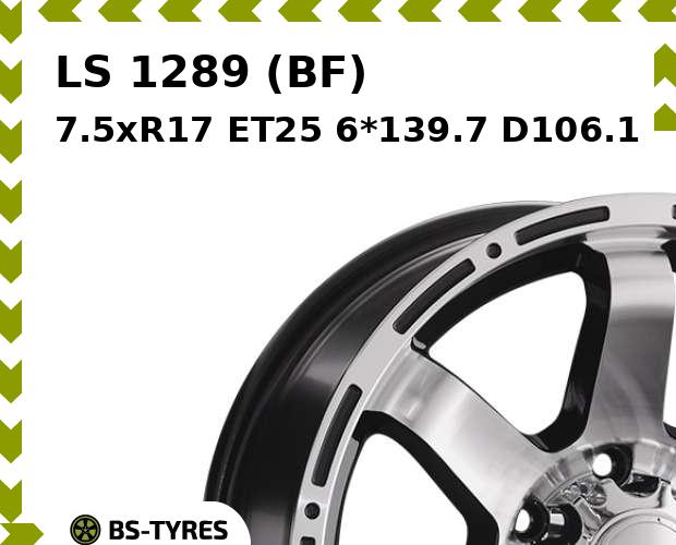 

Колесный диск LS, 1289 (BF) 7.5xR17 ET25 6*139.7 D106.1