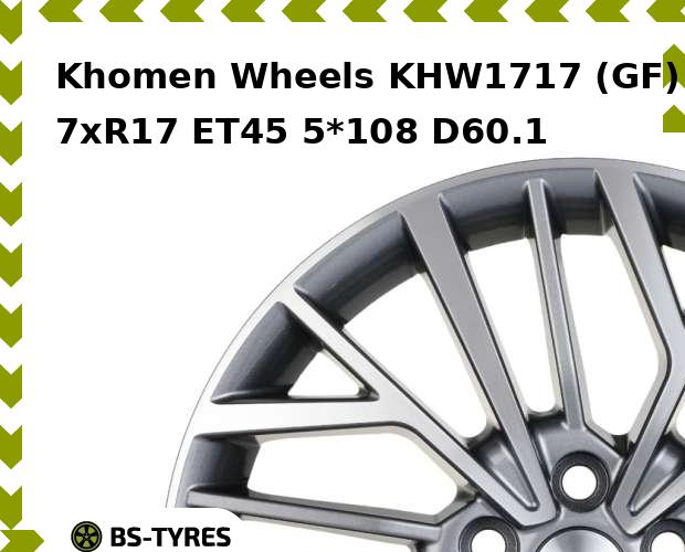 

Колесный диск Khomen Wheels, KHW1717 (GF) 7xR17 ET45 5*108 D60.1