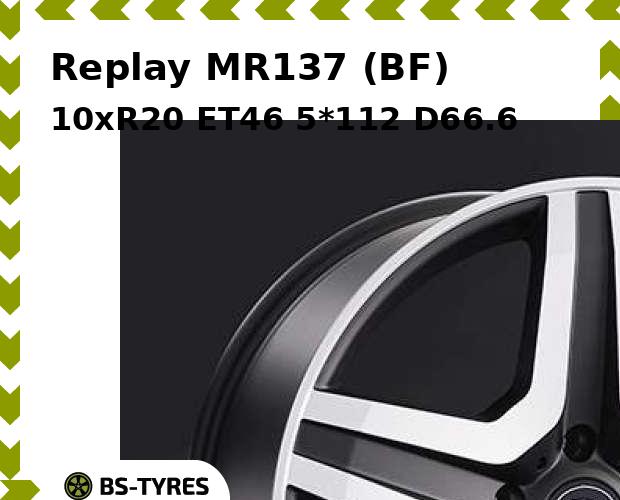 

Колесный диск Replay, MR137 (BF) 10xR20 ET46 5*112 D66.6