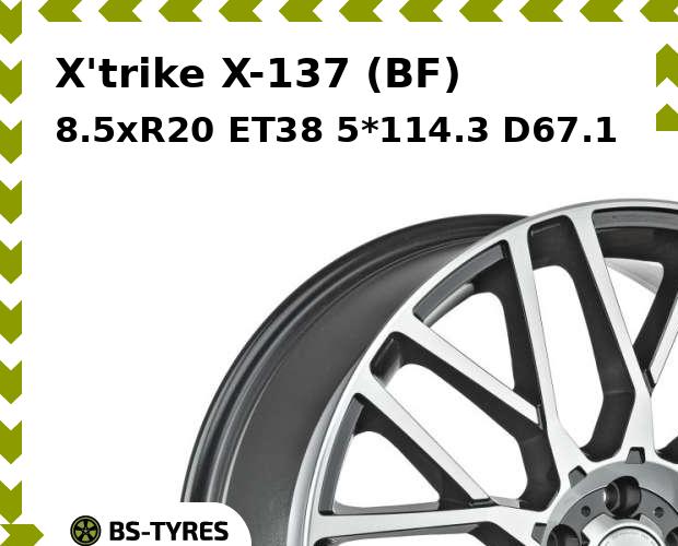 

Колесный диск X'trike, X-137 (BF) 8.5xR20 ET38 5*114.3 D67.1