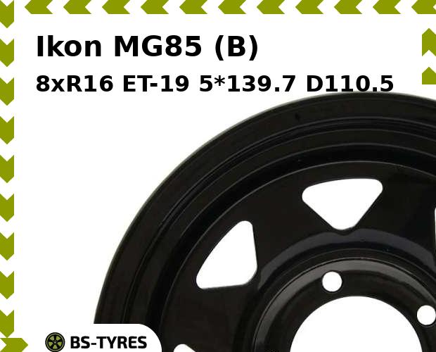 

Колесный диск Ikon, MG85 (B) 8xR16 ET-19 5*139.7 D110.5