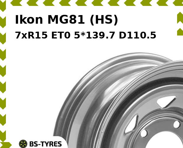 

Колесный диск Ikon, MG81 (HS) 7xR15 ET0 5*139.7 D110.5