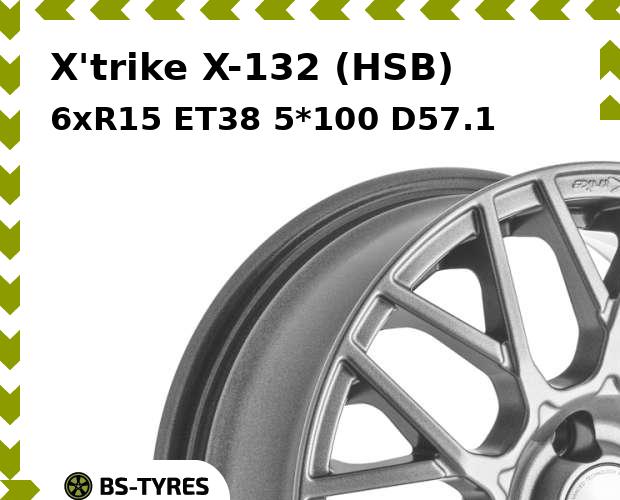 

Колесный диск X'trike, X-132 (HSB) 6xR15 ET38 5*100 D57.1