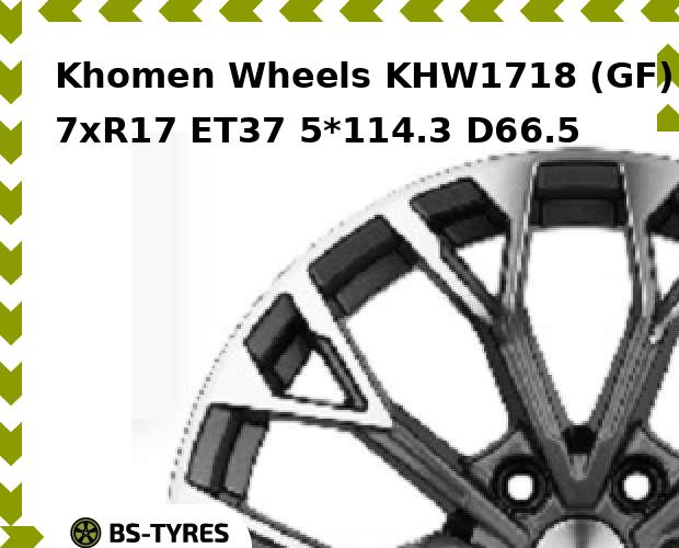 

Колесный диск Khomen Wheels, KHW1718 (GF) 7xR17 ET37 5*114.3 D66.5