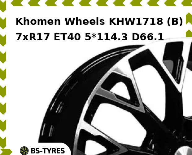 

Колесный диск Khomen Wheels, KHW1718 (B) 7xR17 ET40 5*114.3 D66.1