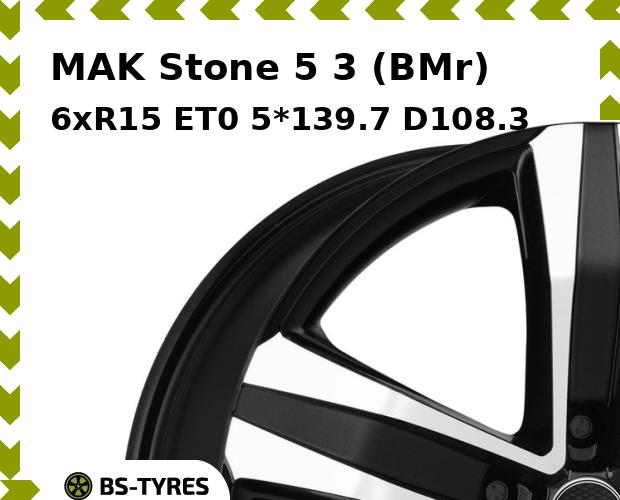 

Колесный диск MAK, Stone 5 3 (BMr) 6xR15 ET0 5*139.7 D108.3