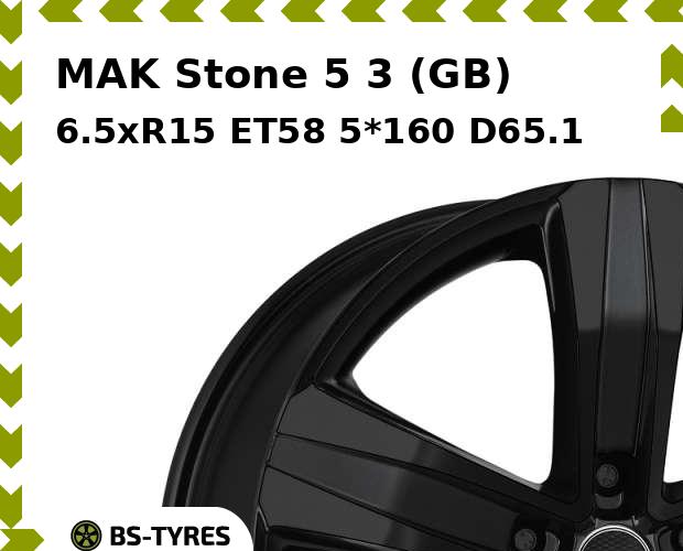 

Колесный диск MAK, Stone 5 3 (GB) 6.5xR15 ET58 5*160 D65.1