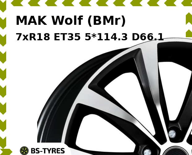 

Колесный диск MAK, Wolf (BMr) 7xR18 ET35 5*114.3 D66.1