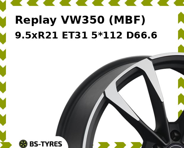 

Колесный диск Replay, VW350 (MBF) 9.5xR21 ET31 5*112 D66.6