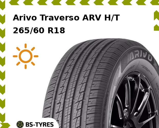 

Летние шины Arivo, Traverso ARV H/T 265/60 R18 110H