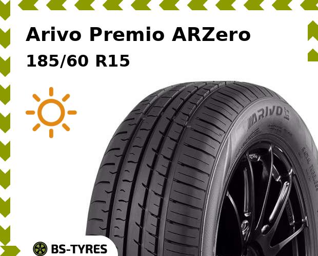

Летние шины Arivo, Premio ARZero 185/60 R15 88H