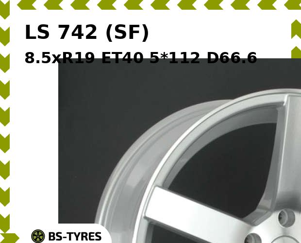 

Колесный диск LS, 742 (SF) 8.5xR19 ET40 5*112 D66.6