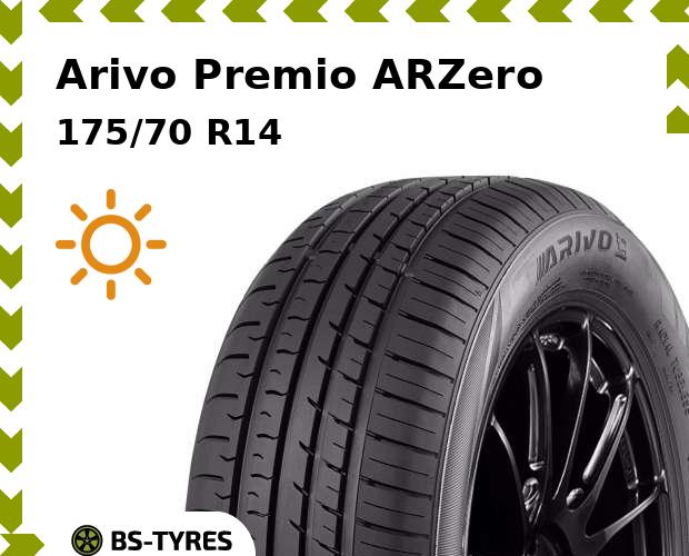 

Летние шины Arivo, Premio ARZero 175/70 R14 88T