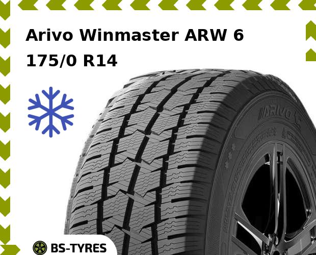 

Зимние шины Arivo, Winmaster ARW 6 175/0 R14C 99/97R