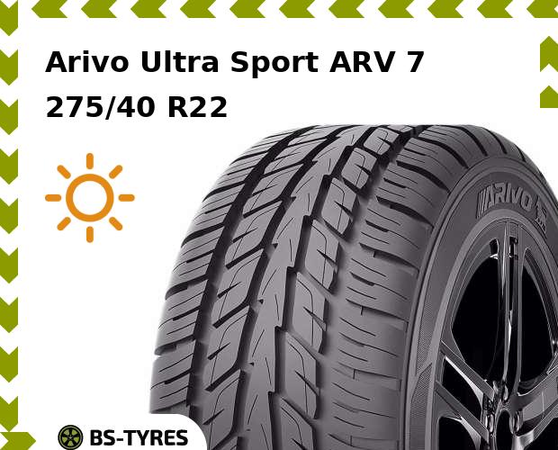 

Летние шины Arivo, Ultra Sport ARV 7 275/40 R22 107W