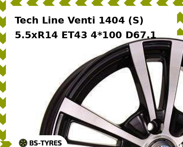 

Колесный диск Tech Line, Tech-line Venti 1404 (S) 5.5xR14 ET43 4*100 D67.1