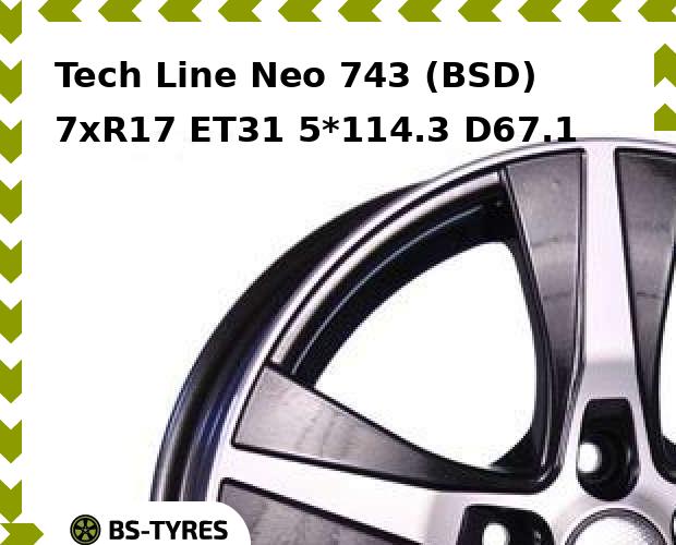 

Колесный диск Tech Line, Tech-line Neo 743 (BSD) 7xR17 ET31 5*114.3 D67.1