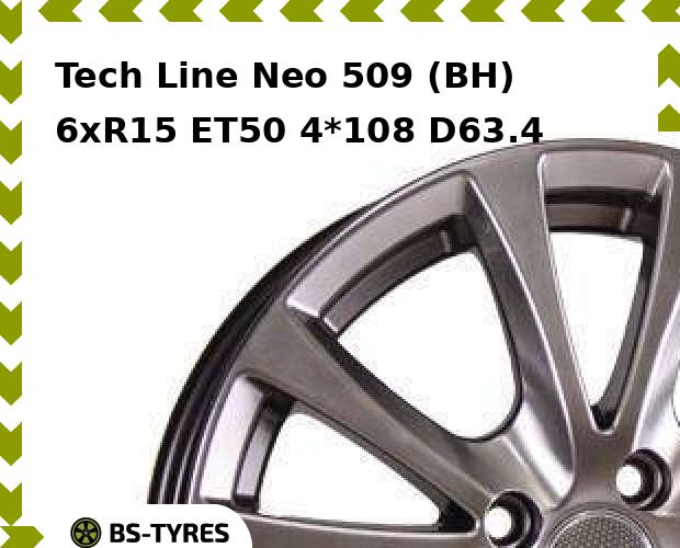 

Колесный диск Tech Line, Tech-line Neo 509 (BH) 6xR15 ET50 4*108 D63.4