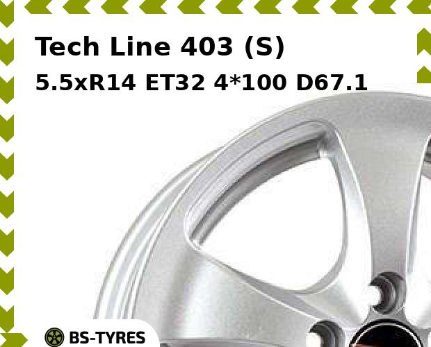 

Колесный диск Tech Line, Tech-line 403 (S) 5.5xR14 ET32 4*100 D67.1