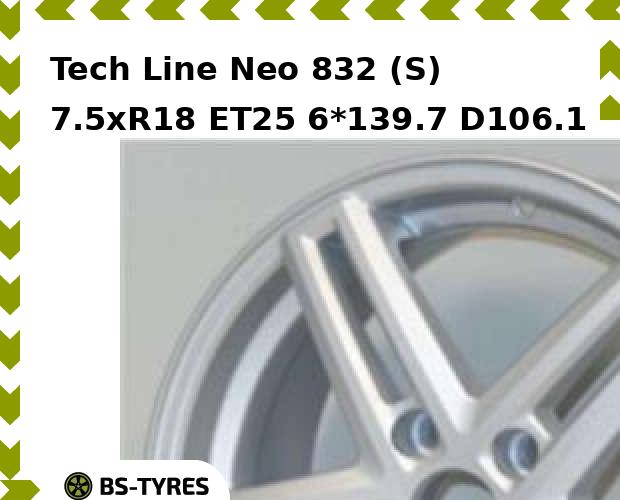

Колесный диск Tech Line, Tech-line Neo 832 (S) 7.5xR18 ET25 6*139.7 D106.1