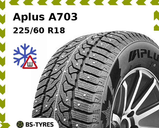 

Зимние шины Aplus, A703 225/60 R18 104T