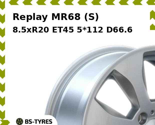 

Колесный диск Replay, MR68 (S) 8.5xR20 ET45 5*112 D66.6