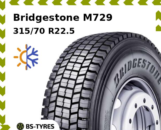 

Грузовые шины Bridgestone, M729 315/70 R22.5 152/148M Рулевая
