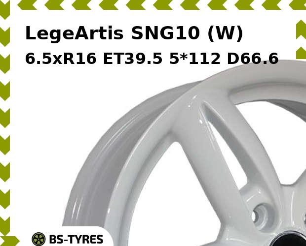 

Колесный диск LegeArtis, SNG10 (W) 6.5xR16 ET39.5 5*112 D66.6