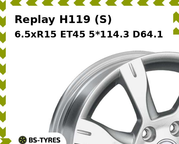 

Колесный диск Replay, H119 (S) 6.5xR15 ET45 5*114.3 D64.1