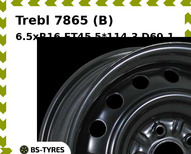 

Колесный диск Trebl, 7865 (B) 6.5xR16 ET45 5*114.3 D60.1