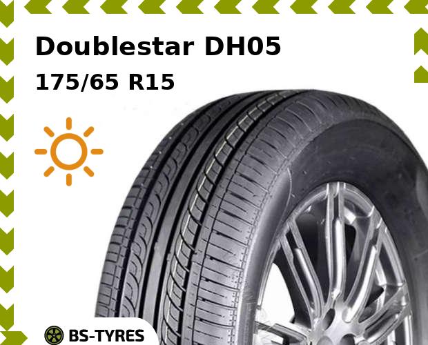 

Летние шины Doublestar, DH05 175/65 R15 88H