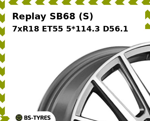 

Колесный диск Replay, SB68 (S) 7xR18 ET55 5*114.3 D56.1
