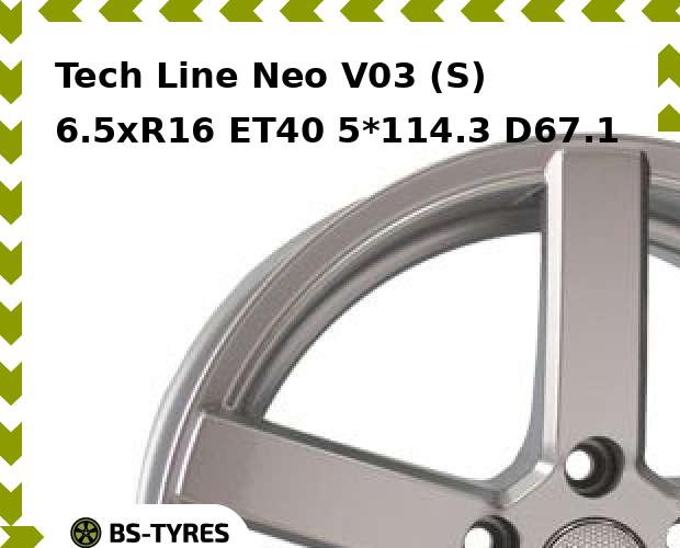 

Колесный диск Tech Line, Tech-line Neo V03 (S) 6.5xR16 ET40 5*114.3 D67.1