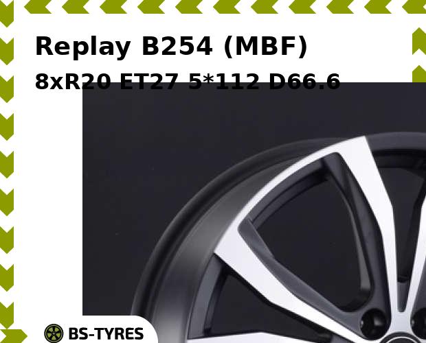 

Колесный диск Replay, B254 (MBF) 8xR20 ET27 5*112 D66.6