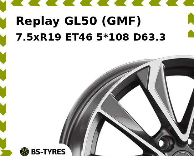 

Колесный диск Replay, GL50 (GMF) 7.5xR19 ET46 5*108 D63.3