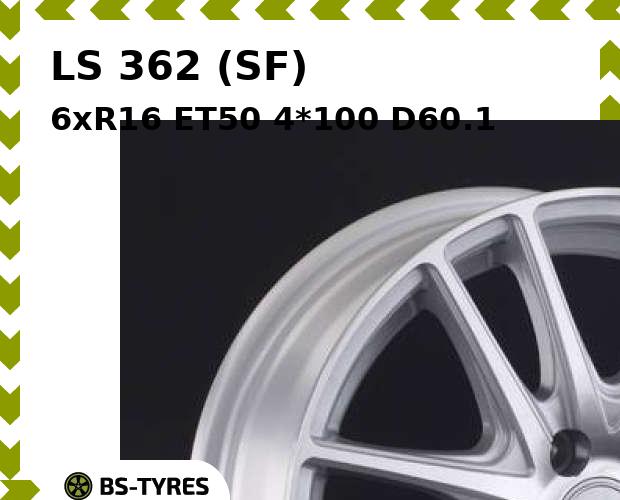 

Колесный диск LS, 362 (SF) 6xR16 ET50 4*100 D60.1