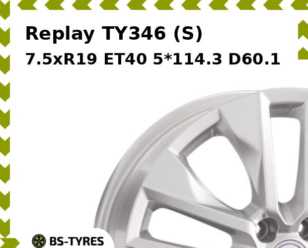 

Колесный диск Replay, TY346 (S) 7.5xR19 ET40 5*114.3 D60.1