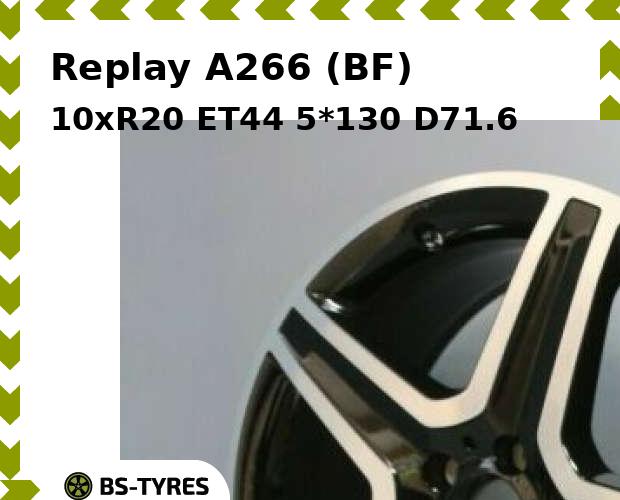 

Колесный диск Replay, A266 (BF) 10xR20 ET44 5*130 D71.6