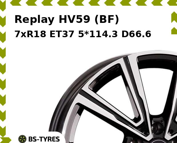 

Колесный диск Replay, HV59 (BF) 7xR18 ET37 5*114.3 D66.6