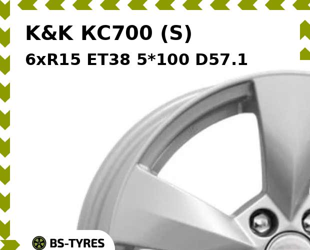 

Колесный диск K&K, КС700 (S) 6xR15 ET38 5*100 D57.1