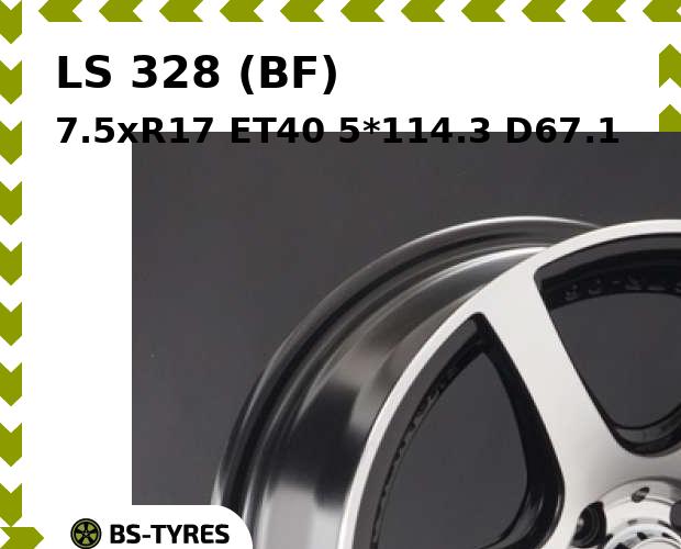 

Колесный диск LS, 328 (BF) 7.5xR17 ET40 5*114.3 D67.1